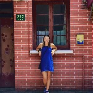 Meet your Posher, Danielle